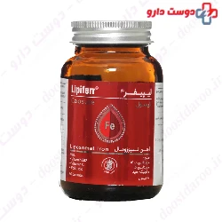 Lipiferr Capsule Kimia Kala Razi