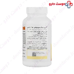 Super Mix Anti aging