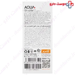 Vitamin C Face And Hand And Body Hydrating Cream AQUAPlus