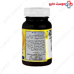 LifePlan Vitamin D3 1000 IU