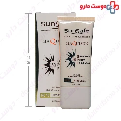 Maquisun Foundation Sunscreen SPF50 Sun Safe