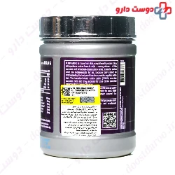 Scitec nutition Ultra amino