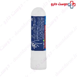 Inhaler Decongestant fixonase arad