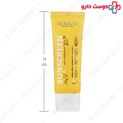 Seagull Sunscreen SPF55 For Men 50ml Cream