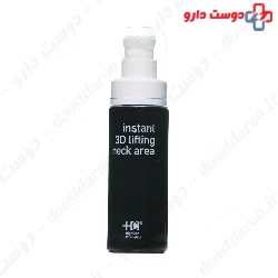 Instant 3D Lifting Neck Area HC