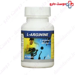 Dana L-Arginine 500 Mg 50 Tablets