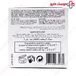 Scrubbing Cream Lange