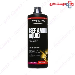 Beef Amino Liquid Body Attack
