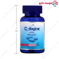 Collagino Collagen plus Vitamin C