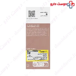 Brightness Vitality Serum C20 Soskin