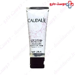Schon Apricot Hand And Nail Cream 75ml