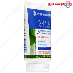 Whitener And Peeler Gel Emotion