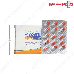 Piasinil Neal Pharmed
