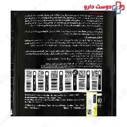 Mass Vit 2600 g Vitap