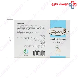 Zinc Oxid Soap Gol Cito