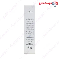 Danior Anti Hair Loss Shampoo For Men