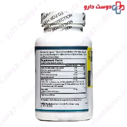 GVI Prost Health 90 Capsule