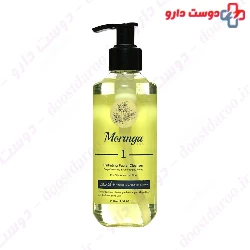 Facial Cleanser Gel For Oily Skin 1 Moringa