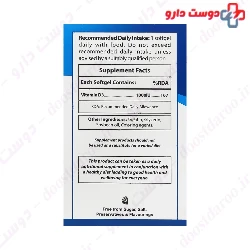 OPD Pharma Vitamin D3 1000 IU