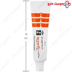 Calendula Ointment Dineh