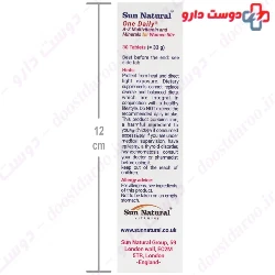 One Daily Multivitamin And Minerals For Women 50 Plus
