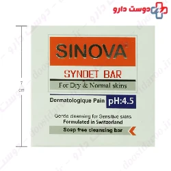  Sinova Dermatologique Pain PH 4.5 for Dry Skin 100 Mg