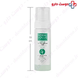 Sebolia Purifying Cleansing Foam Dermal Focus