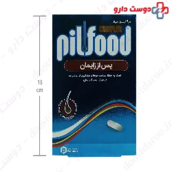 Pilfood Complex Postpartum