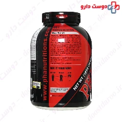 Protein Whey Phantom Phantom Nutrition