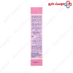 Baby Nappy Irox 50g Cream