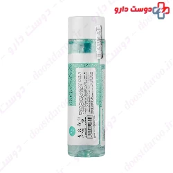 Hyaluronic Acid Micellar Water For Dry Skin ilabrat