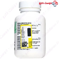 Vitamin B1 100 mg Alpha Science