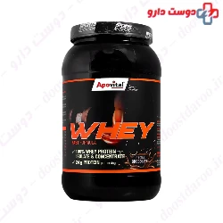 Apovital Whey Protein 1000 gr