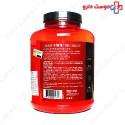 Syntha 6 2.27 kg BSN