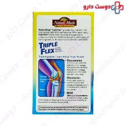 Nature Made Triple Flex 50 Tablet