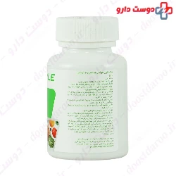 Nextyle Multi Vitamin Plus Lutein 60 Tabs