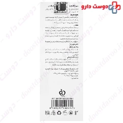 Retinol Wrinkless Serum Shilander