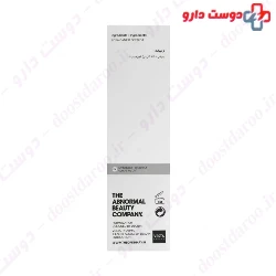 Rose Hip Seed Oil The Ordinary