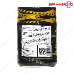Genestar L Arginine 1000 mg Gene Star