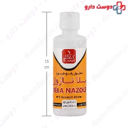 Nela Nazole Anti Dandruff Solution