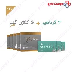 Collagen Gold Hair 3 Adrian