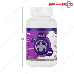 Tedavital L Carnitine 500 mg Tehran Darou