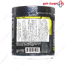 C4 Pre Workout Cellucor