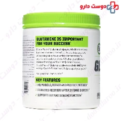 Glutamine MusclePharm