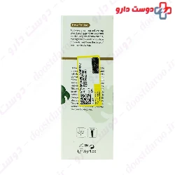 Age Fighter And Anti Wrinkle 50 ml Delbesto