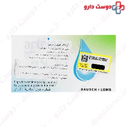 Bausch Lomb Artelac Single Dose Drop 60 Pcs