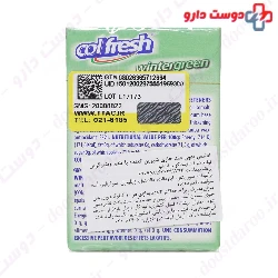 Sugar Free Chewing Gum Col Fresh