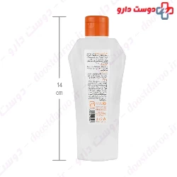 Moringa Oil Herb Shampoo For Normal Hair My