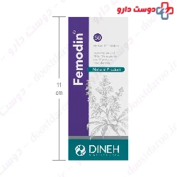 Femodin Dineh 50 Tablet