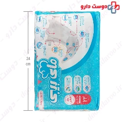 My baby 0 size 22 diaper